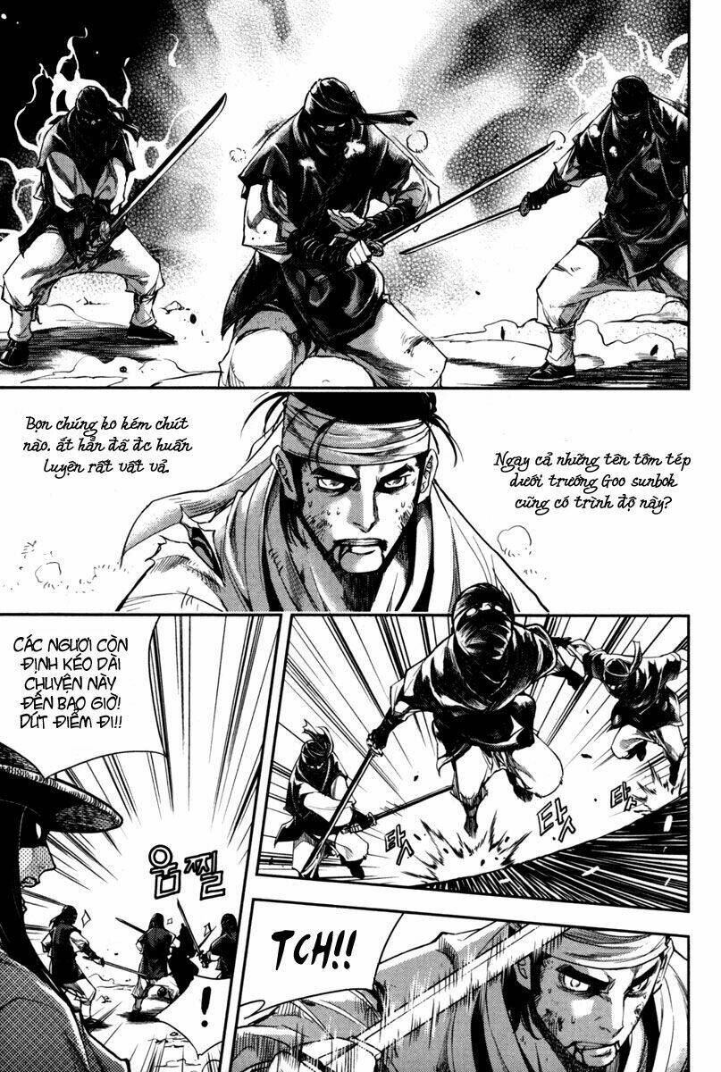 honorable baek dong soo chapter 4 22