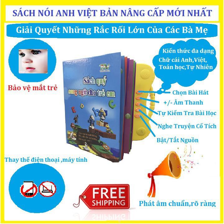 Sách nói song ngữ điện tử Anh -Việt cho bé có Tặng Kèm Pin