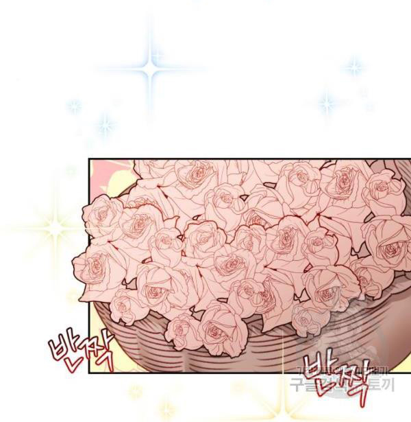 nữ chính muốn tôi trở thành mẹ kế chapter 50.1 3