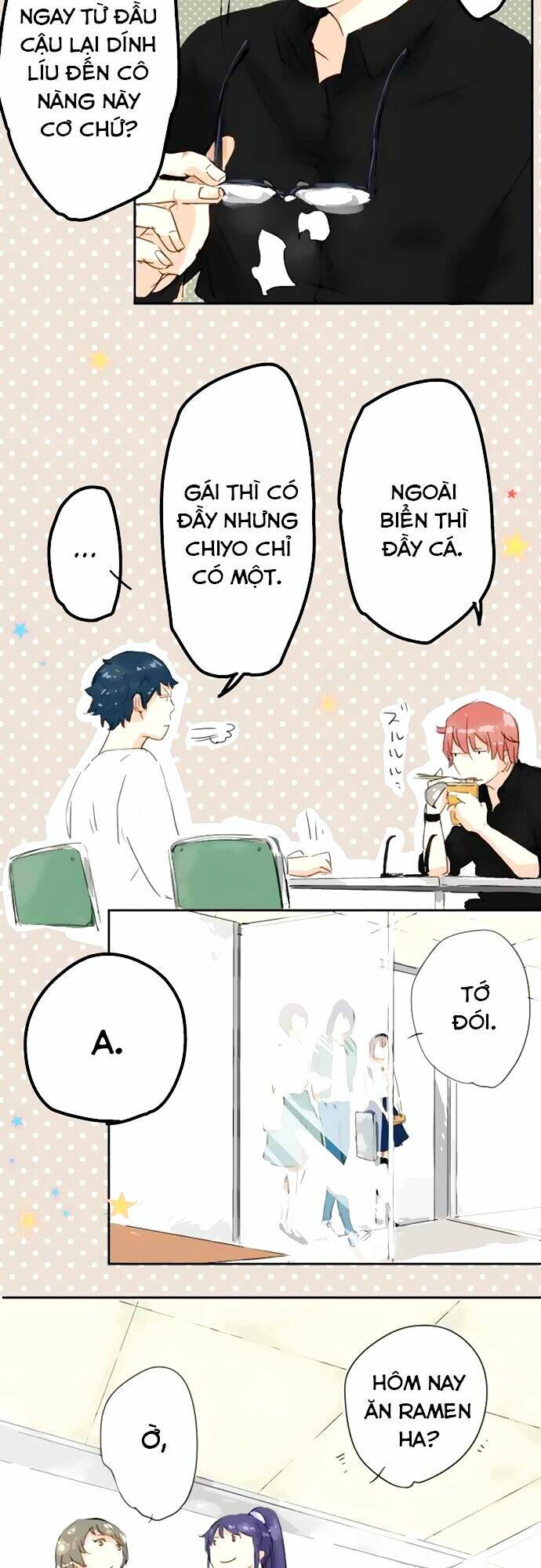 koi inu chapter 5 10