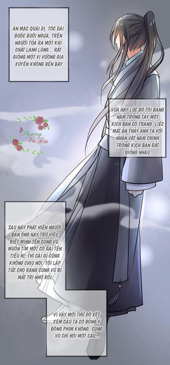 ảnh đế cầu sủng chapter 2 23