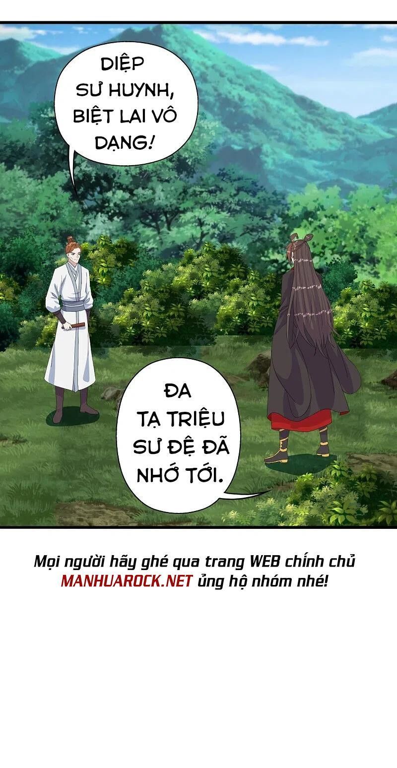 tiên võ đế tôn chapter 237 43