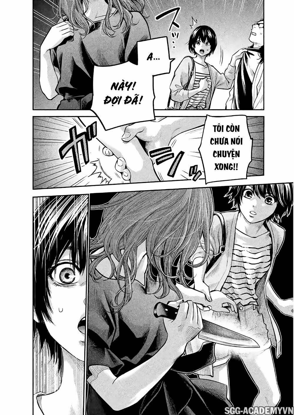 đạo luật nhiều vợ chapter 178 15