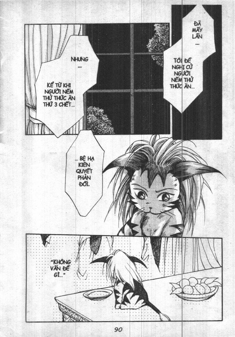 vampire game chapter 1 91