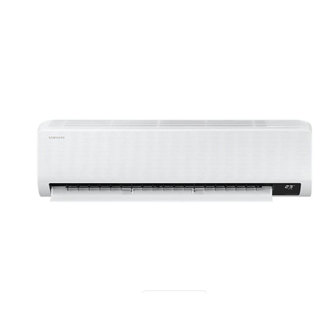 Điều hòa Samsung Inverter Cao Cấp 1 Chiều 2.5 HP (AR24TYHYCWKNSV)- Hàng chính hãng