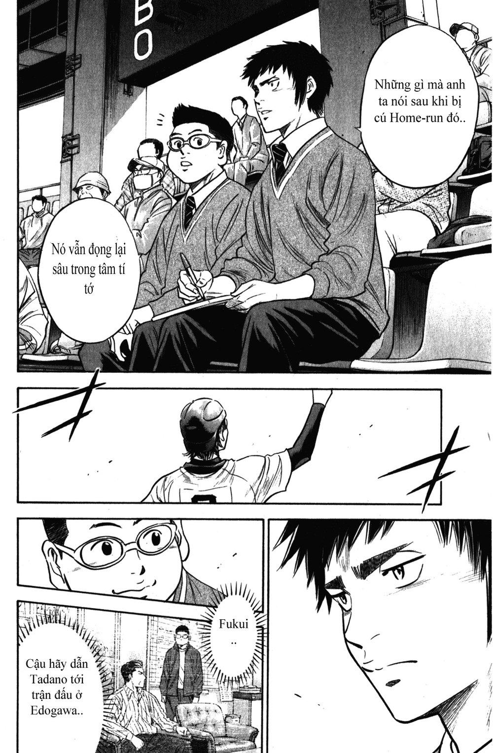 Đội Bóng Chày Siêu Đẳng 2 chapter 278 8