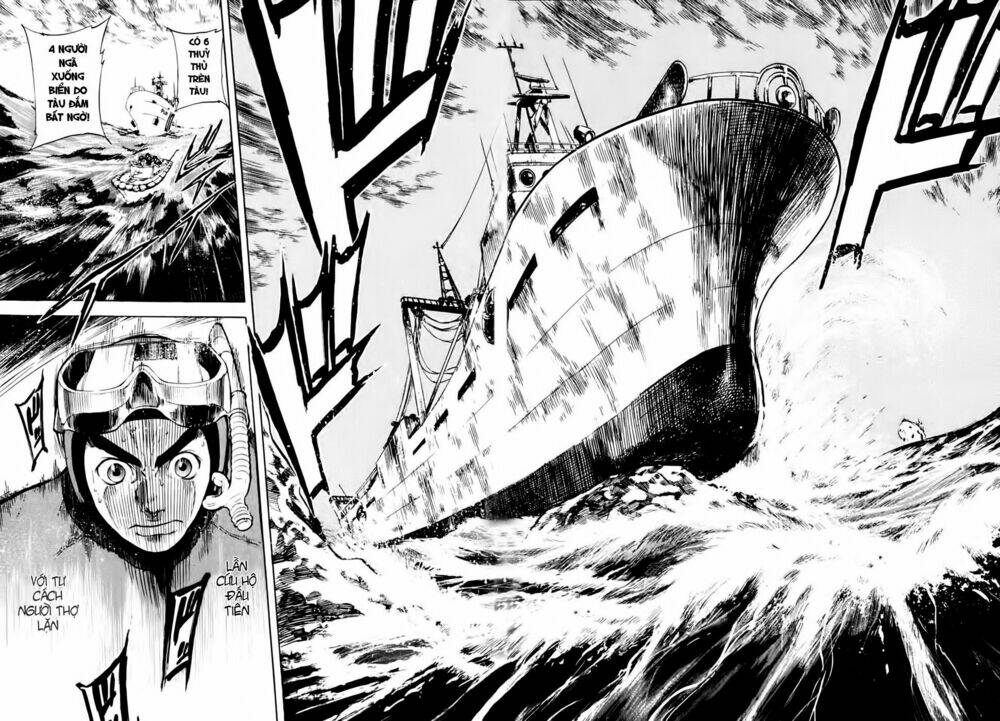 waga na wa ushimi chapter 1 14