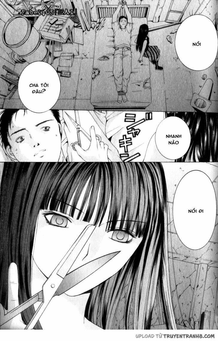 anne freaks chapter 5 1