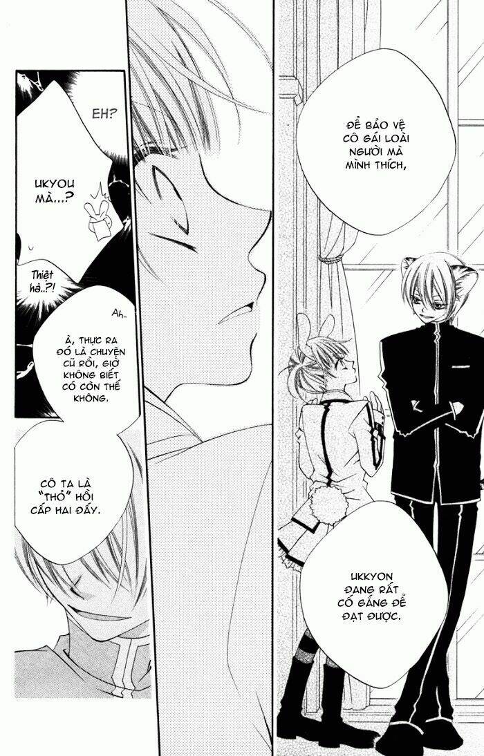 monochrome shounen shoujo chapter 7 12