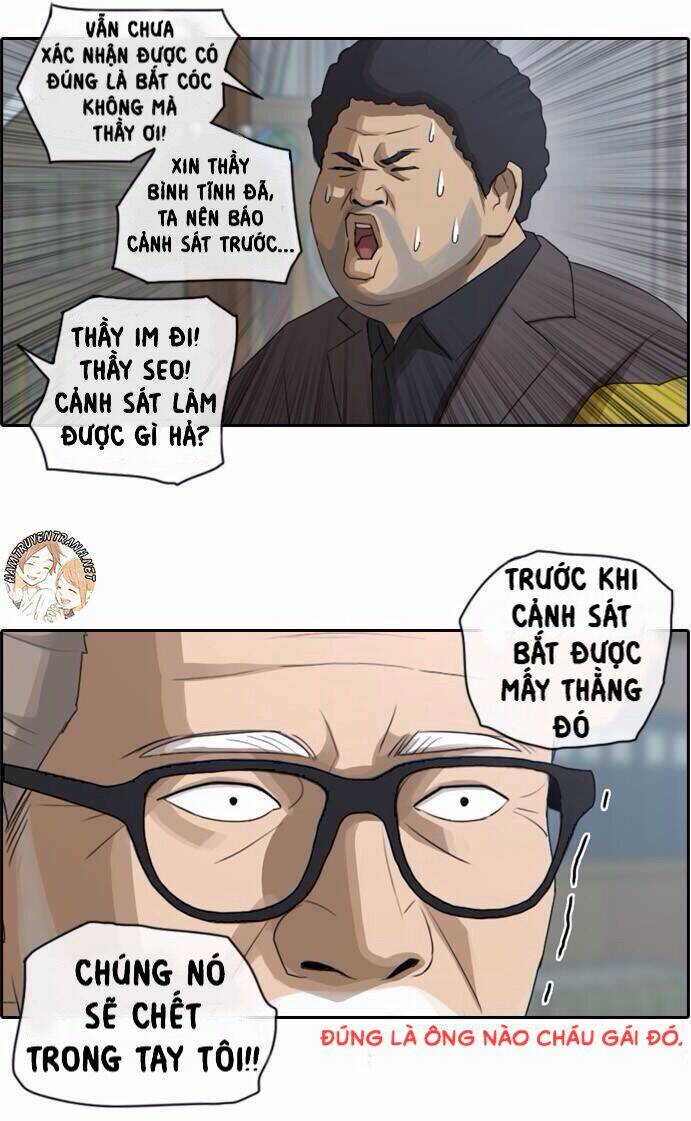 free draw m chapter 59 15