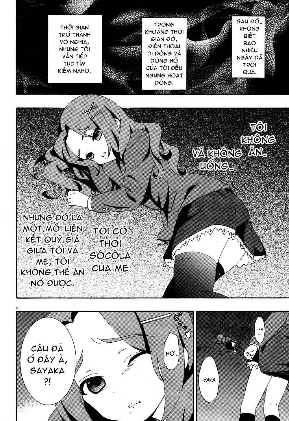 corpse party: book of shadows chapter 3 27