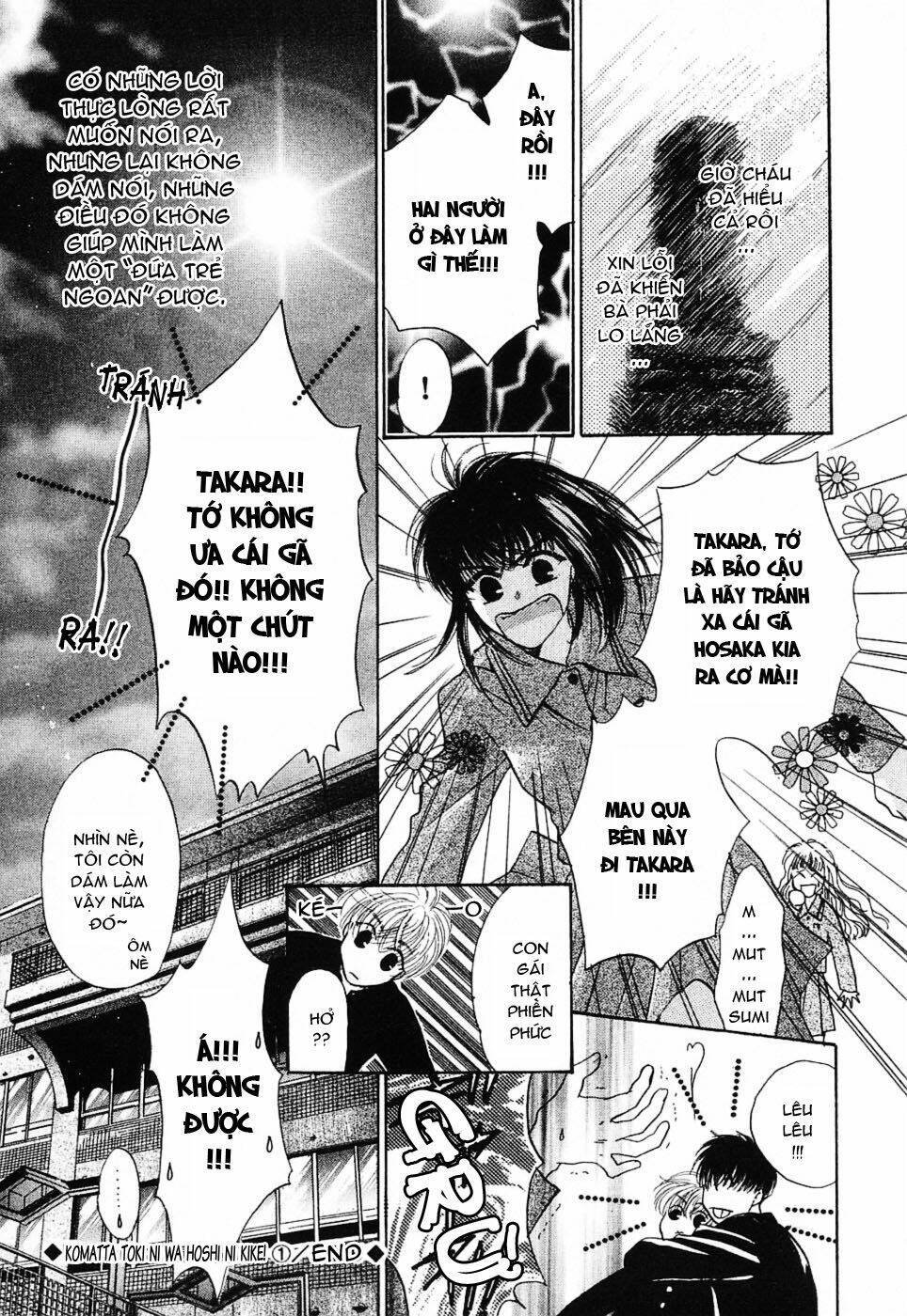 komatta toki ni wa hoshi ni kike! chapter 6 21