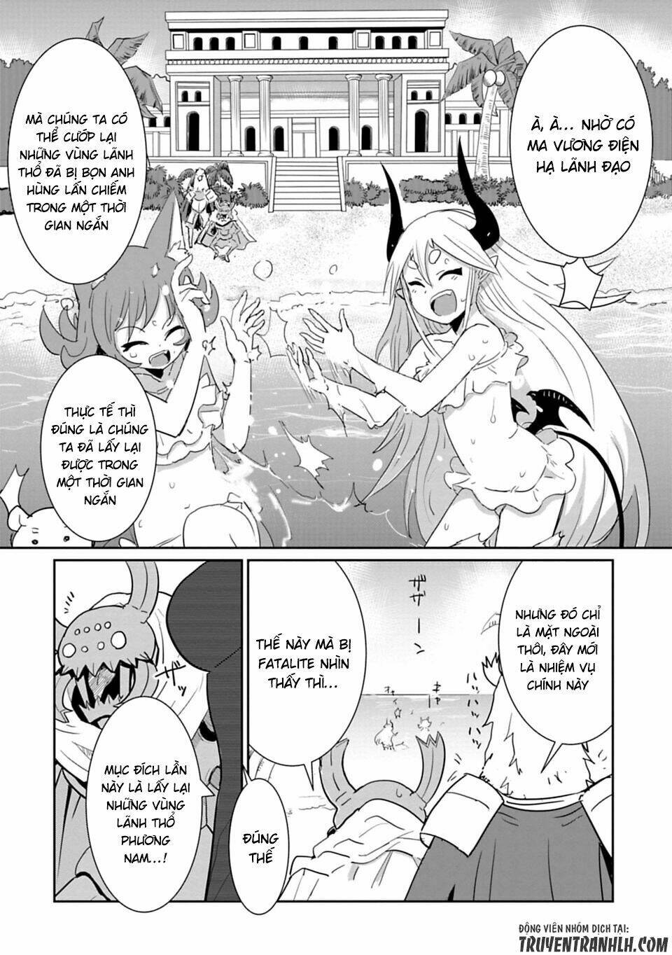 nakanaide maou-chan chapter 18.1 6