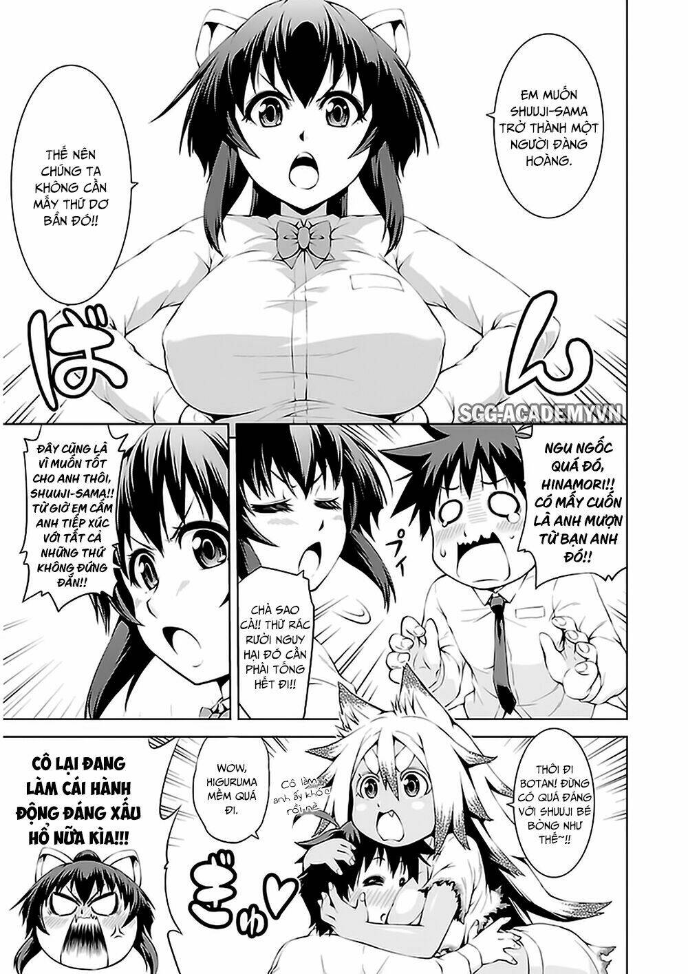 ninkoi - karenbo hichou chapter 5 3