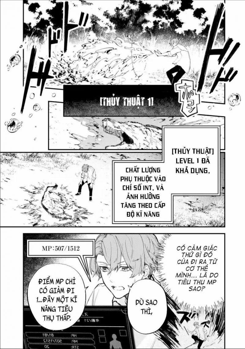 Isekai Cheat Magic Swordsman chapter 1.1 25