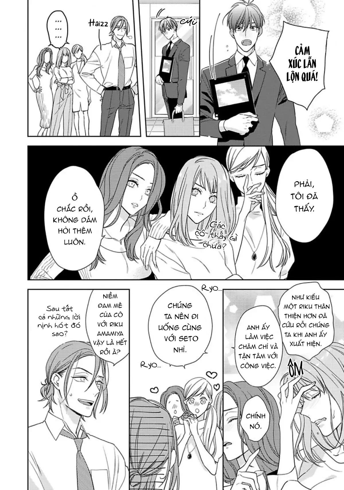 nụ hôn ngọt ngào nguy hiểm chapter 9 15