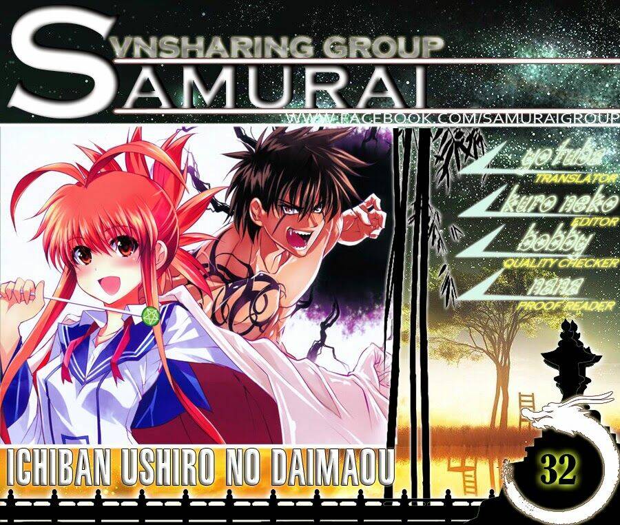 ichiban ushiro no daimaou chapter 32 1