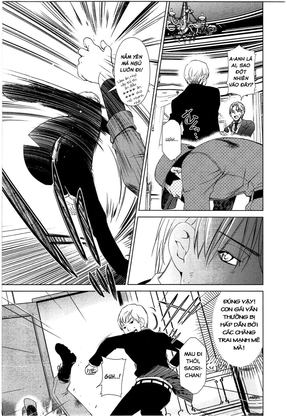 yuricam chapter 43 19