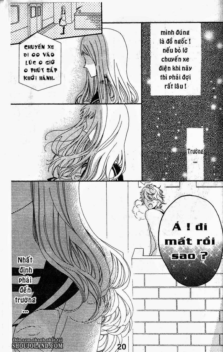 hebi to maria to otsukisama chapter 11 19