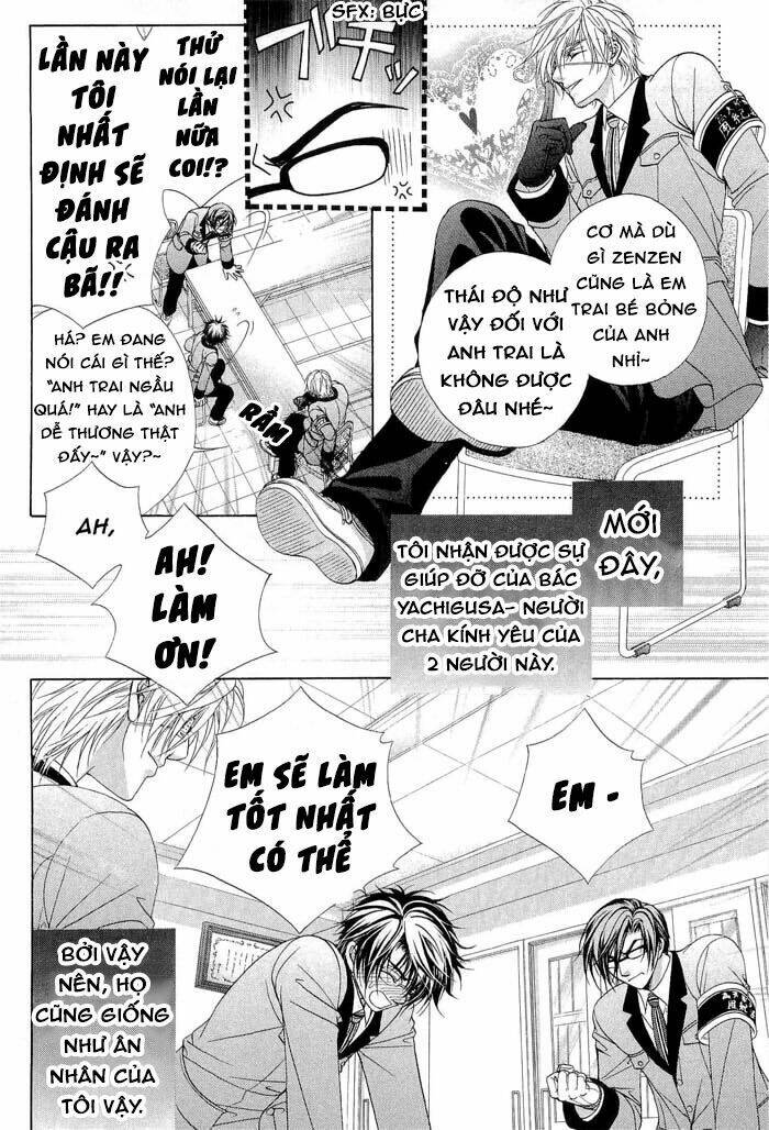 fuuki no okite chapter 4 4