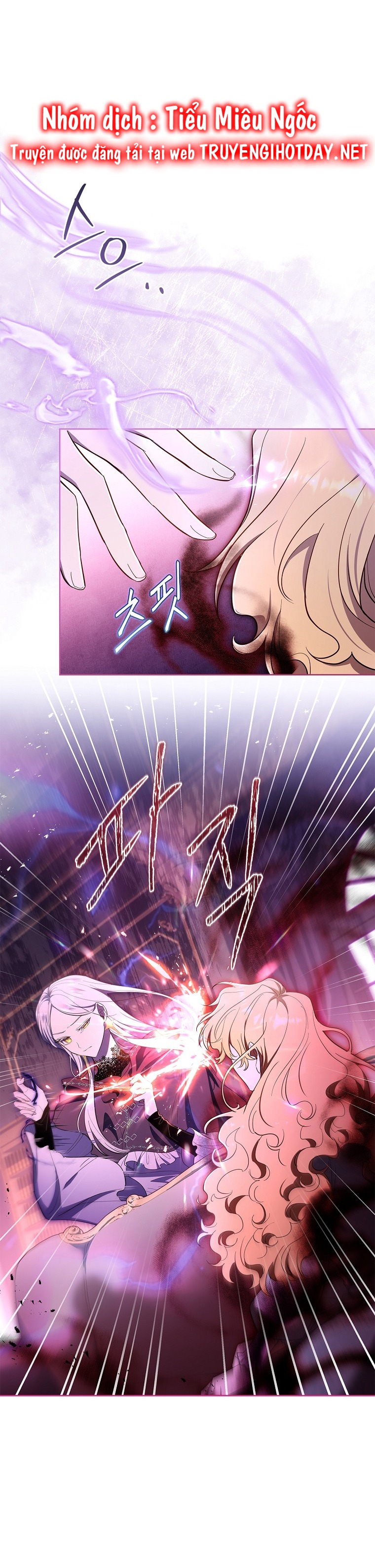 nam chính, tôi sẽ tôn trọng sở thích của anh chapter 45 37