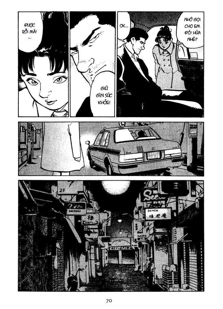 old boy chapter 23 8