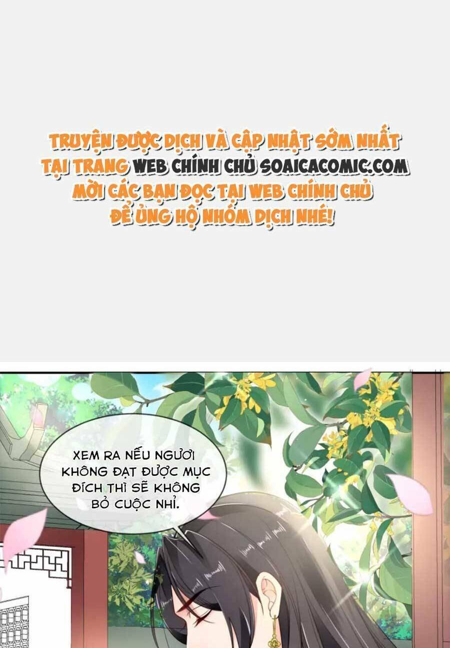 tướng quân, bổn phi không nhận sủng chapter 48 31