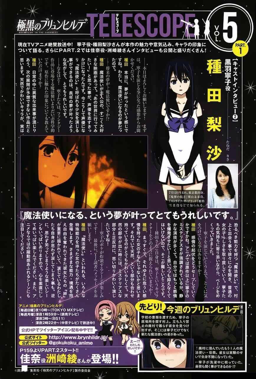 cô ấy là kuroneko chapter 97 4