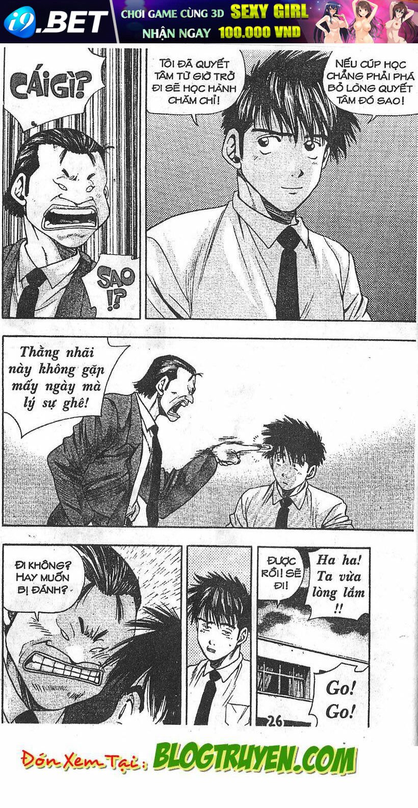 kid gang chapter 59 13