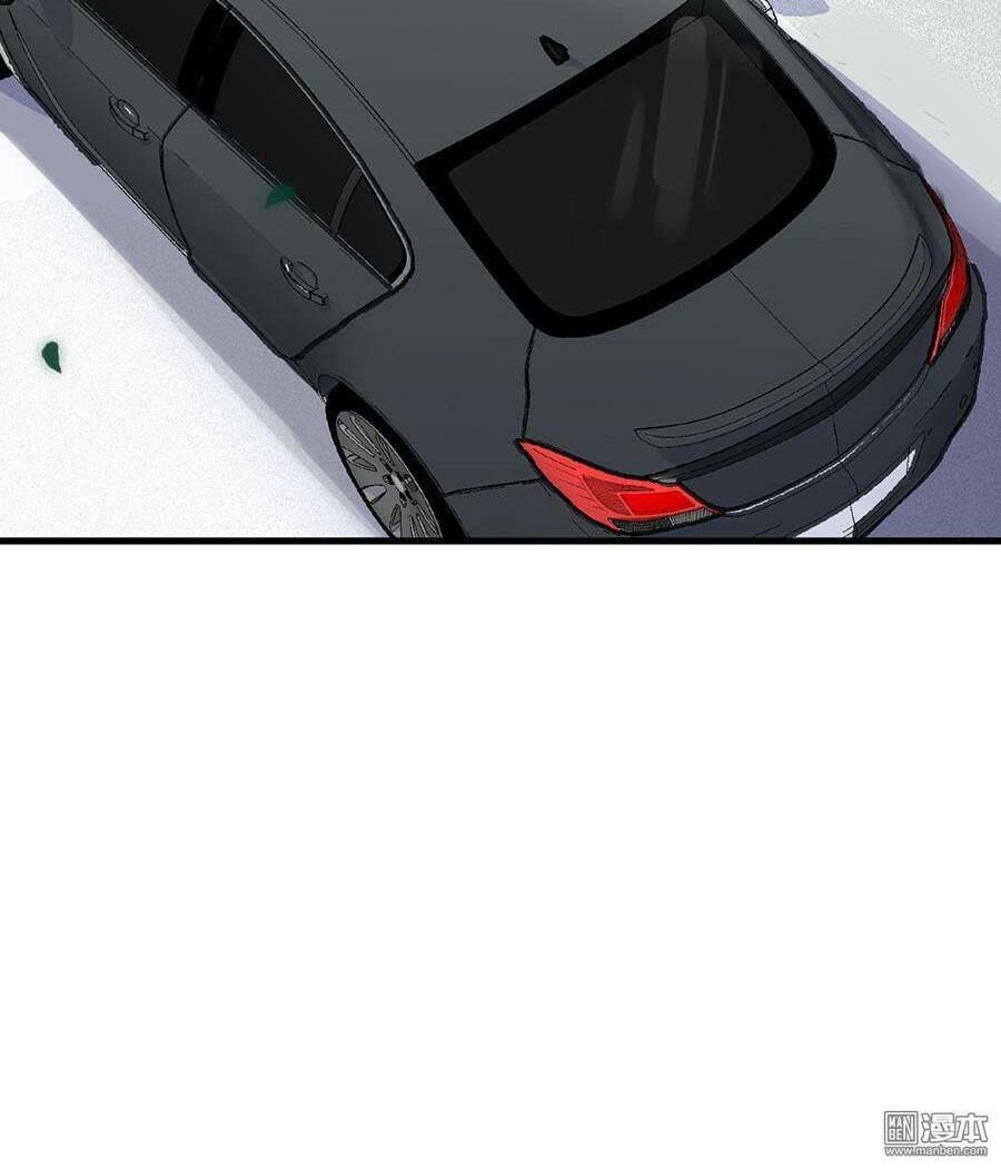 chọc tới chủ tịch tổng tài 2 chapter 7 23