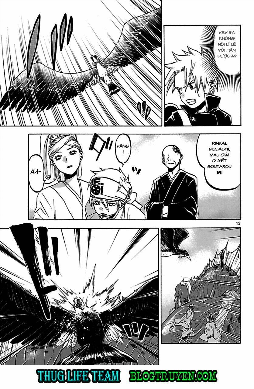 kaitai shinsho zero chapter 62 15