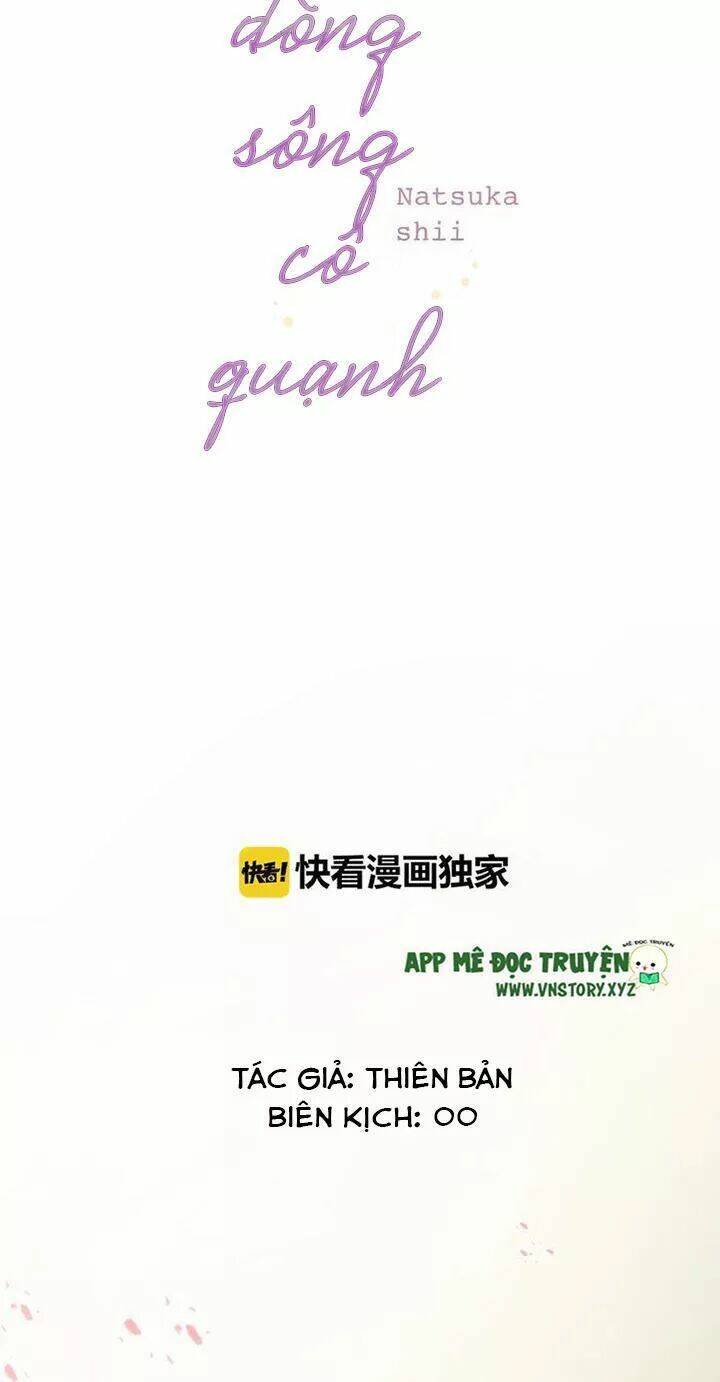 trạch thượng tịch mịch huỳnh hỏa chapter 61 7