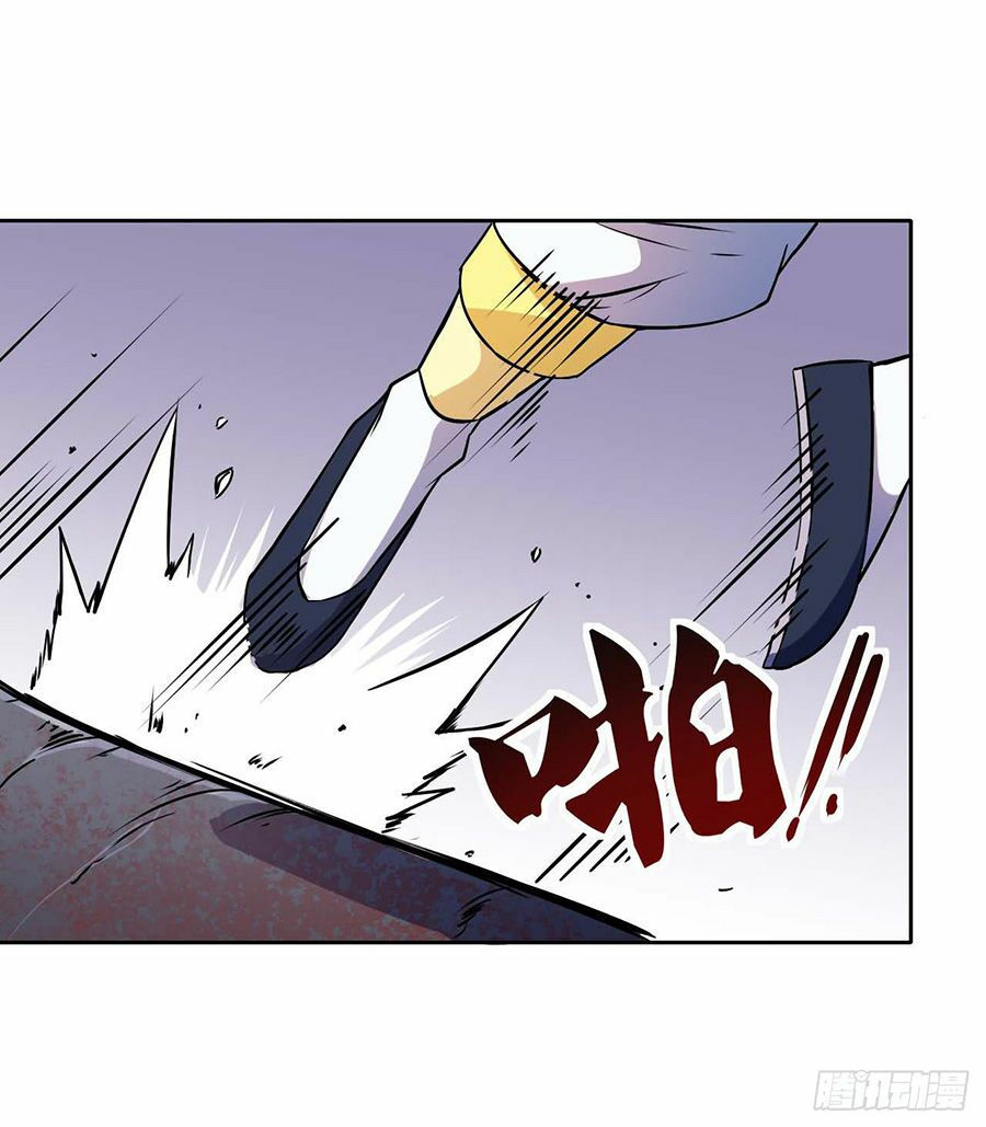 Sư Tỷ Của Ta Đông Đến Một Đám chapter 2.5 23