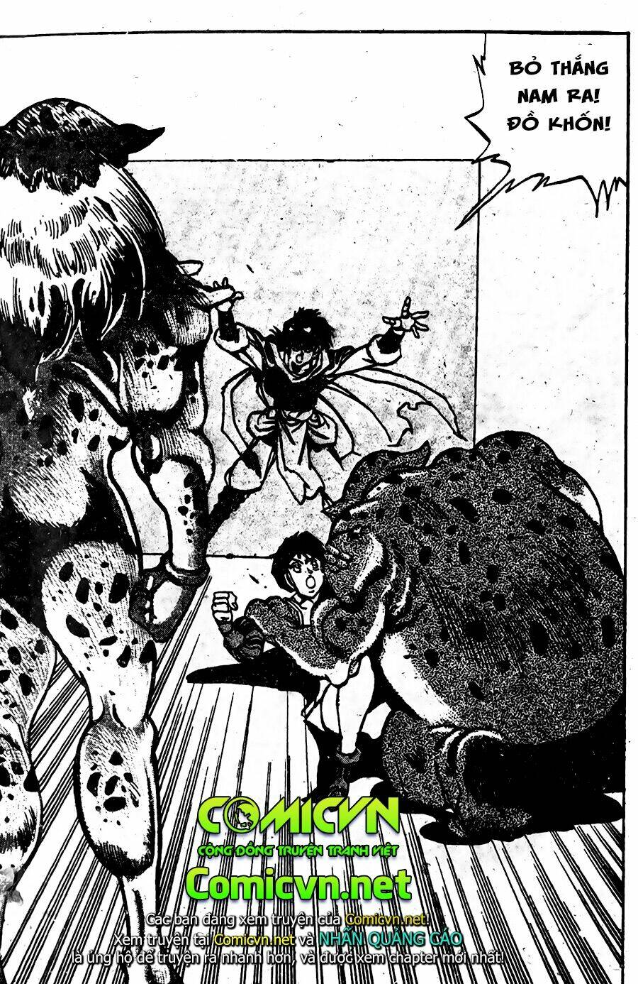 ảo long vương chapter 58 16