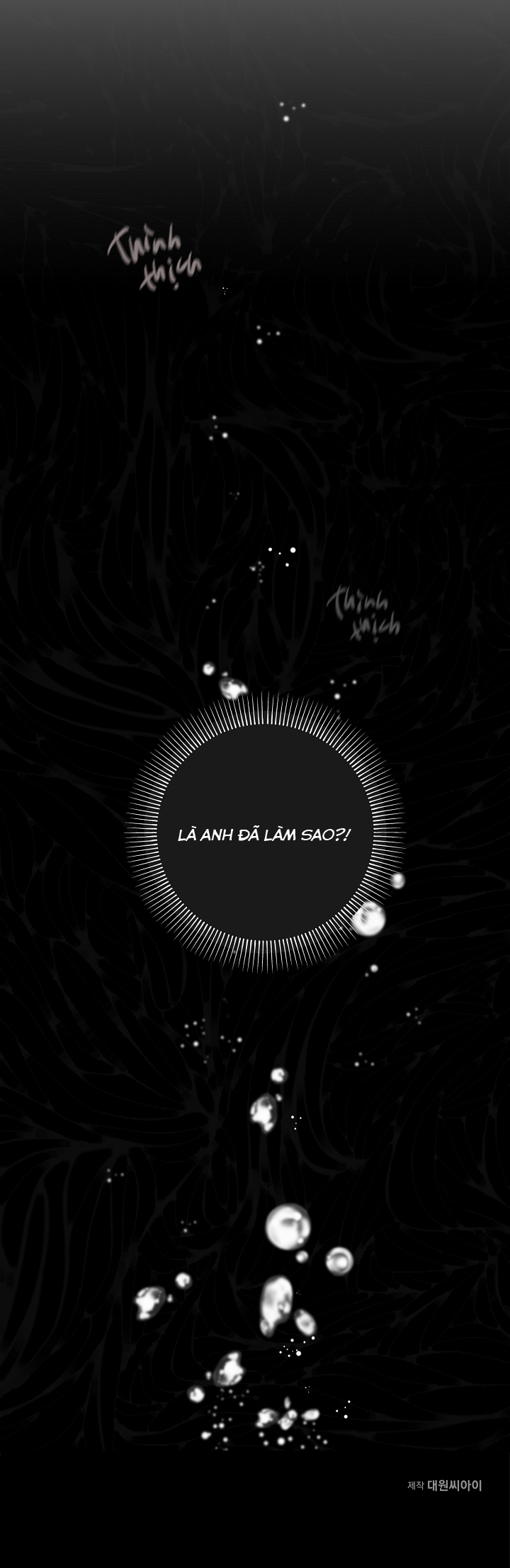 hoán vị chapter 57 25