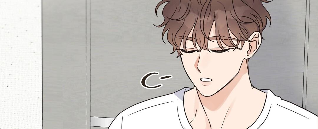 omega complex (end) chapter 46 9