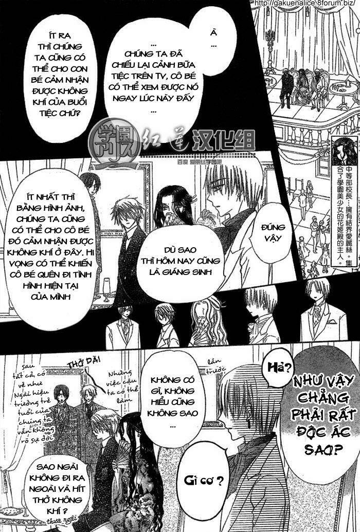 gakuen alice chapter 143 19