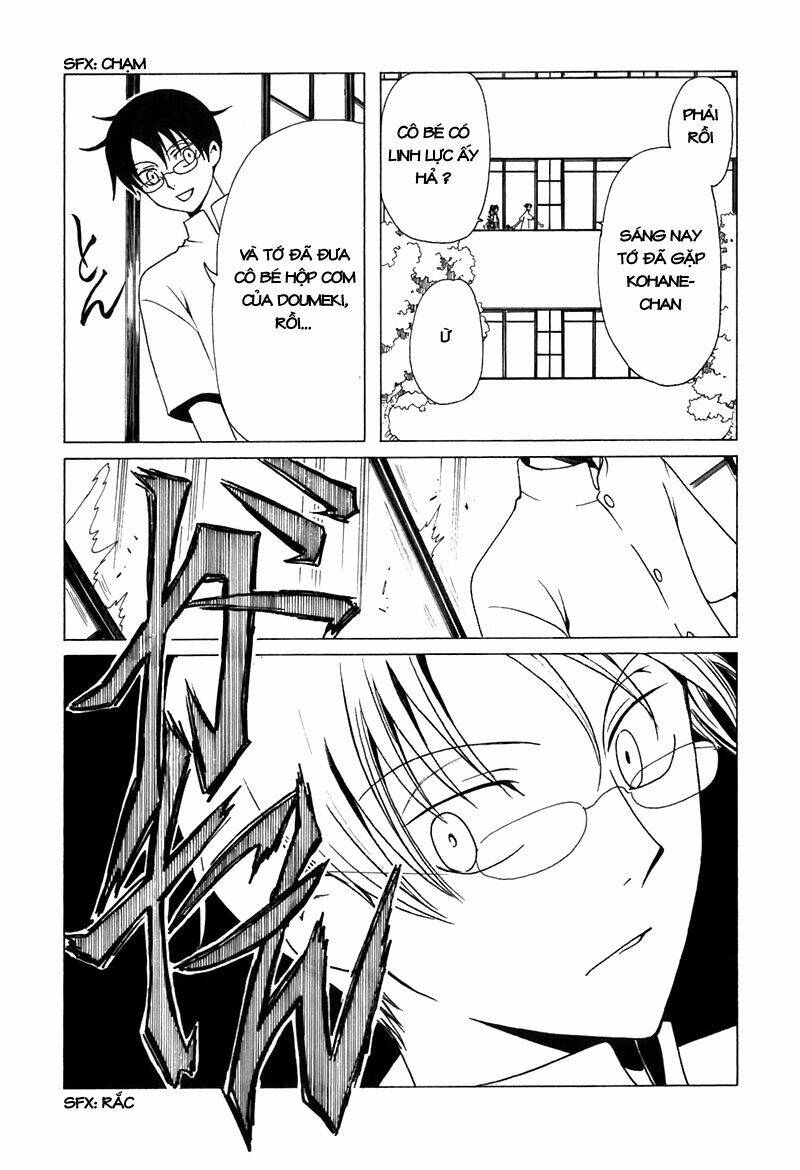 xxxholic - hành trình bí ẩn chapter 62 12