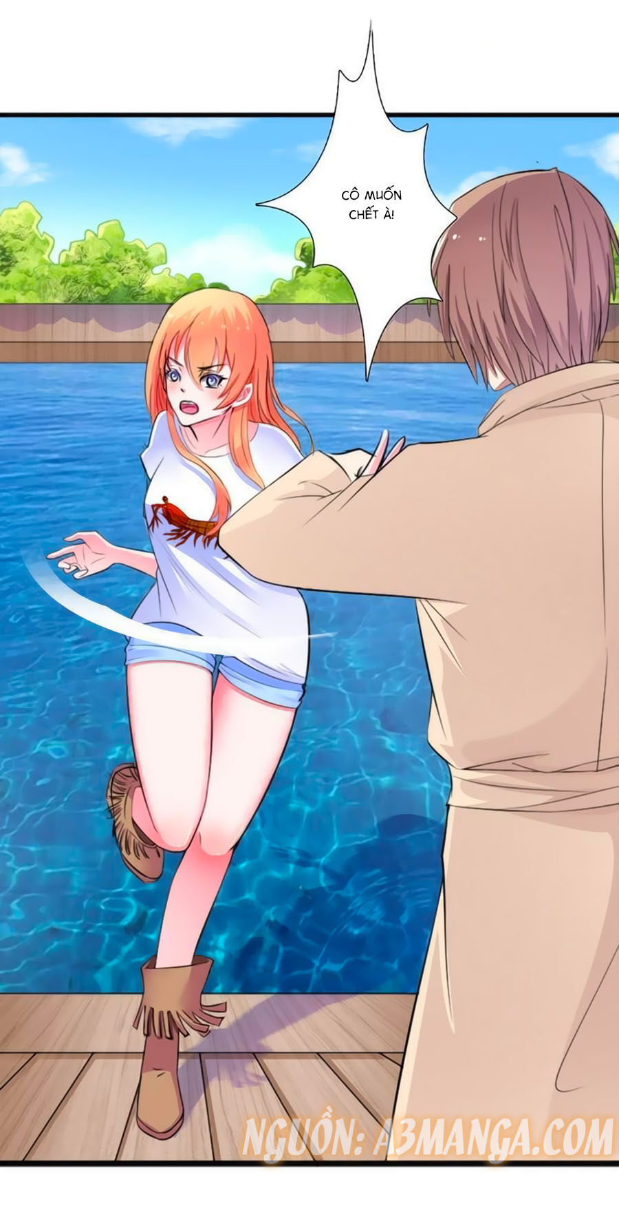 watashi wo hitorijime ni shite chapter 17 8