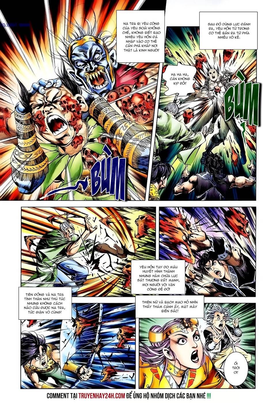 thiên tử truyền kỳ 1 - cơ phát khai chu bản chapter 109 17