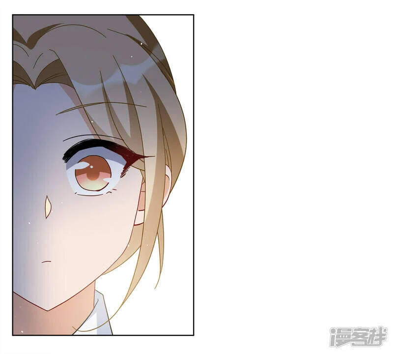 cô ấy đến rồi, xin nằm xuống! chapter 225 16