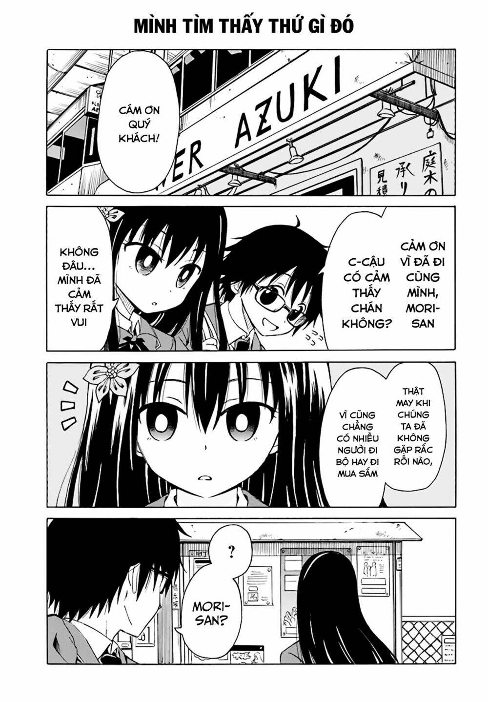 ki ni naru mori-san chapter 10 9