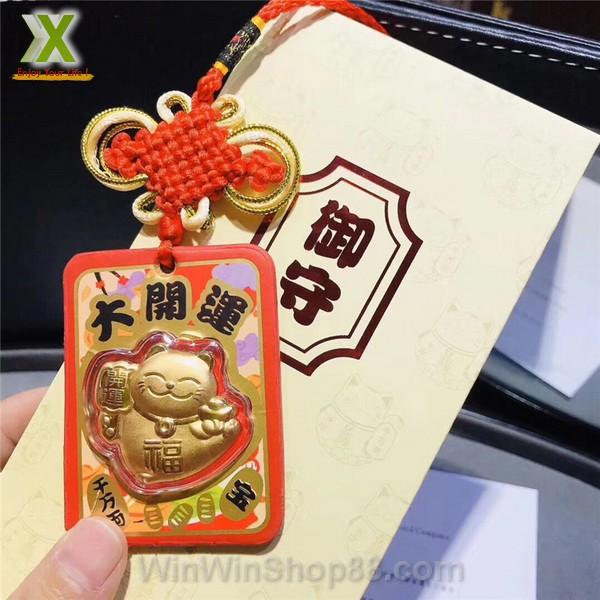 Bao lì xì Mèo Chiêu Tài may mắn, Bao lì xì Mèo Thần Tài chiêu tài rước lộc Andhere