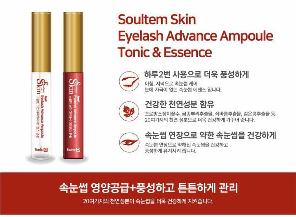 HUYẾT TƯƠNG DƯỠNG DÀI MI ( Soultem Skin Eyelash Advance Ampoul )