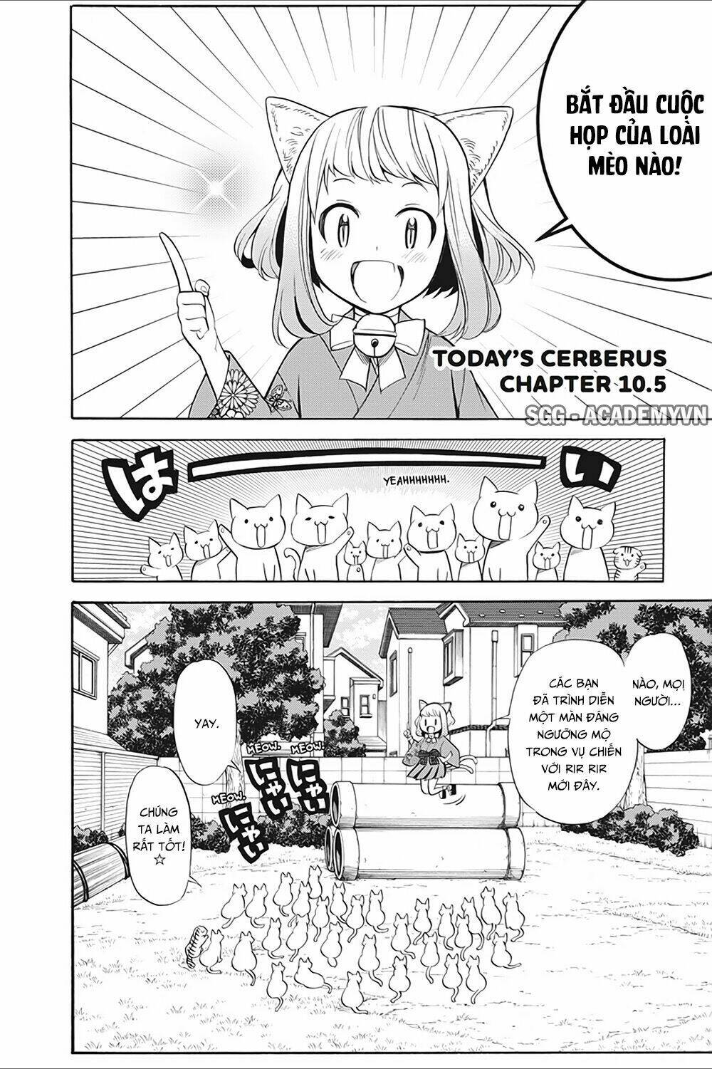 kyou no cerberus chapter 10.5 2