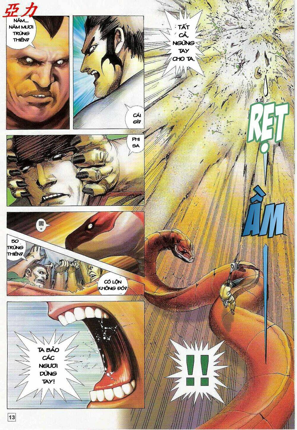 võ thần ngoại truyện chapter 6 13