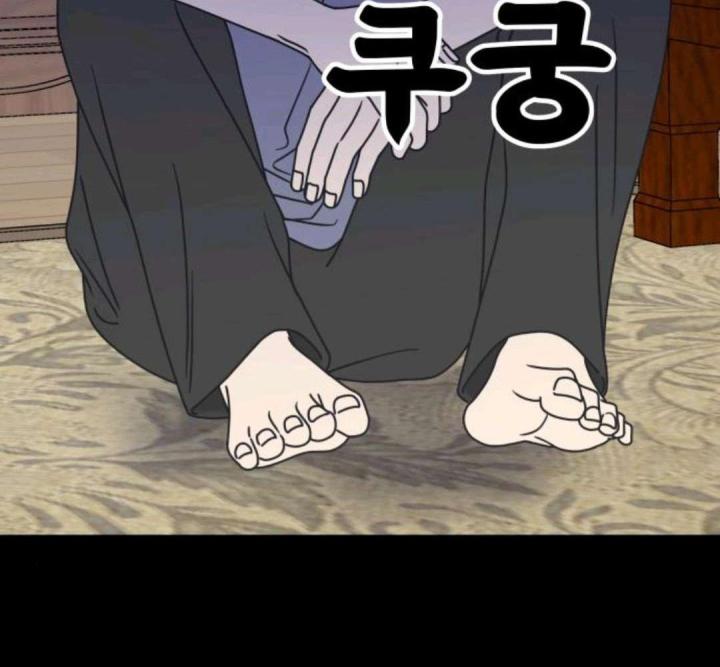 nói không với tình yêu công sở chapter 9 35