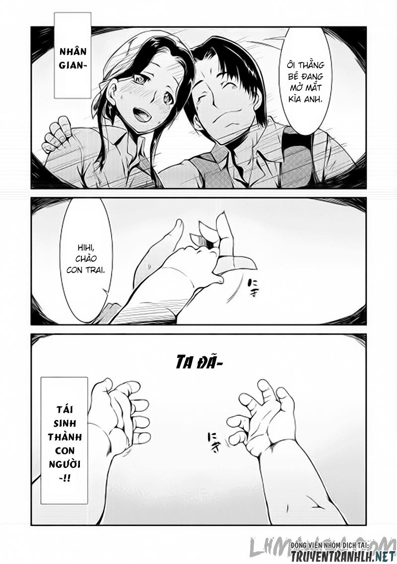 sayonara ryuusei, konnichiwa jinsei chapter 0 11