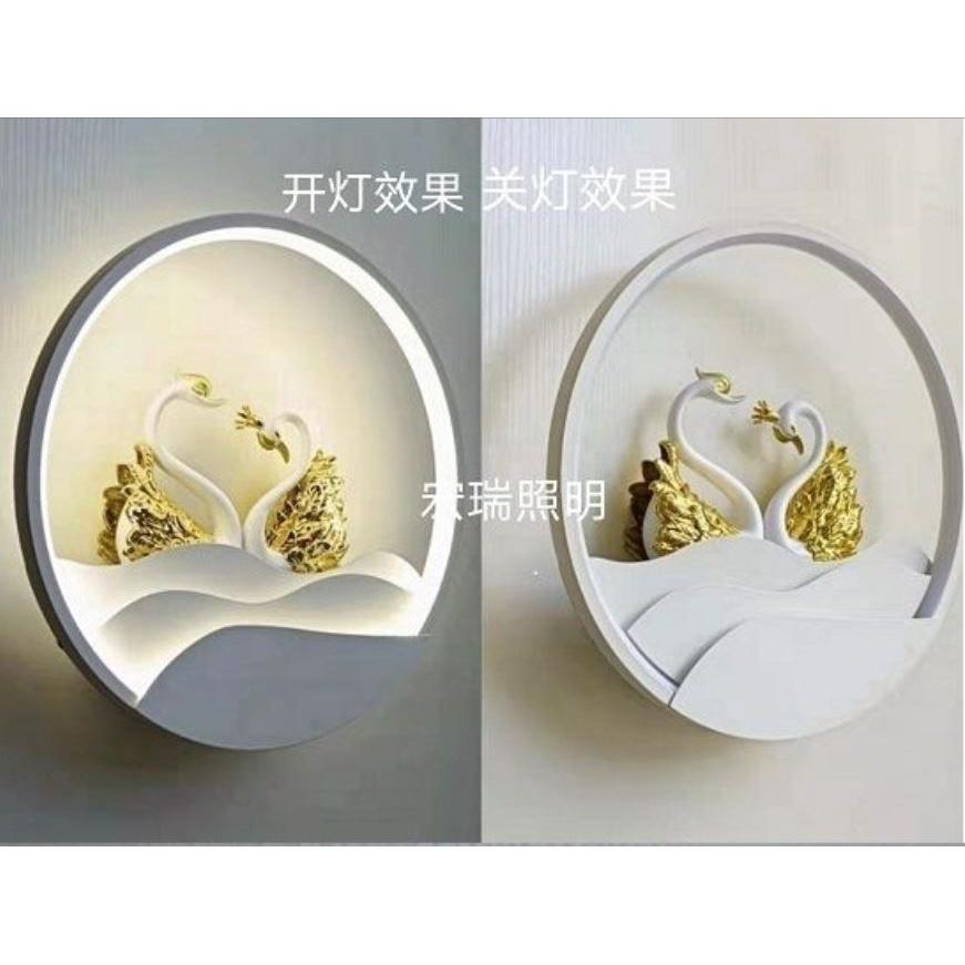 Đèn tường DANA 3 chế độ màu ánh sáng đẹp mắt họa tiết độc đáo