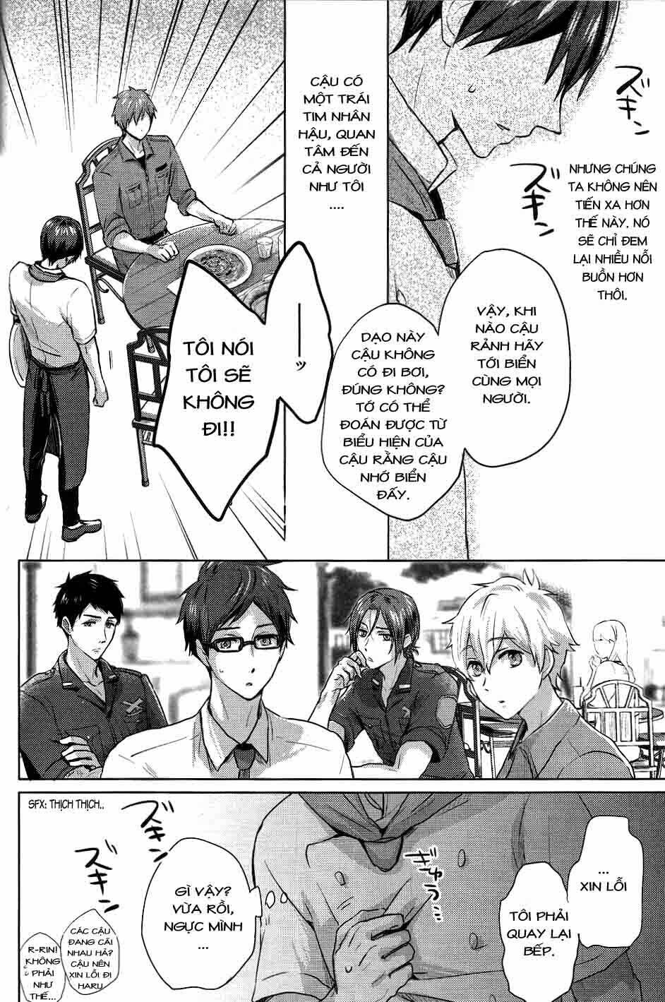 free! dj - umi no mamono chapter 1 16
